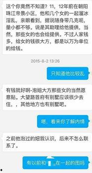 爆料新闻节目有哪些,追踪热点，洞察真相